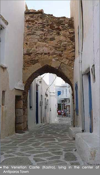 Antiparos Venetian Castle